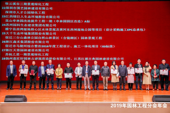 微信圖片_20191112140823-321.jpg 微信圖片_20191112140823-321.jpg