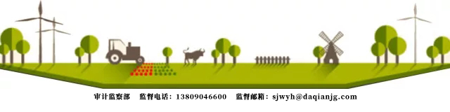 6373965992102409684559841.jpg 6373965992102409684559841.jpg